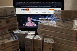 otzivi-pharmhub-3 otzivi-pharmhub-3